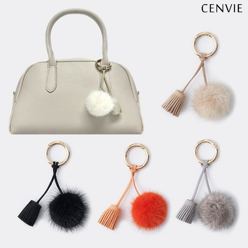 [센비]23FW 쁘띠 밍크 스웨이드 테슬 키링 5color