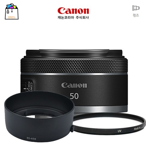 rf50mmf1.8 - 캐논정품 RF 50mm F1.8 STM-[표준단렌즈]+UV필터+호환후드 ES-65B 패키지세트-WSL