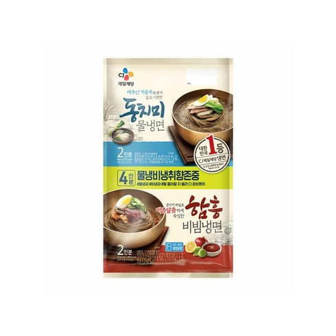 cj냉면 - cj 제일제당(주) (물냉면2인분+함흥비빔냉면2인분)x2개, 1.383kg, 1