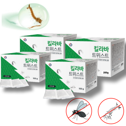 킬라바트위스트 - 킬라바트위스트 과립 200g (5gx40개) 모기유충 장구벌레 정화조 모기 퇴치 박멸 정화조 살충제 모기약, 400g(4박스), 4개