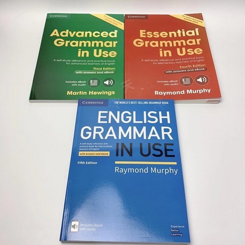 CAMBRIDGE Essential Grammar in Use Advanced Grammar in Use English Grammar in Use 그래머인유즈 3권세트