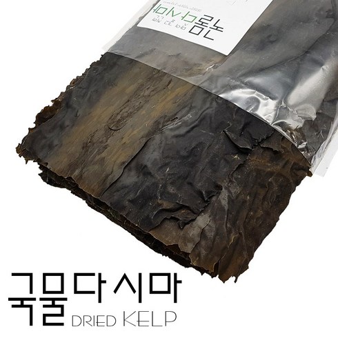 다시마 - 국내산 건다시마 국물이 진한 다시마 1kg, 1개