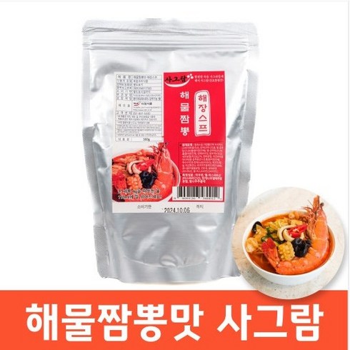 사그람 해물짬뽕맛 짬뽕 분말 스프, 1개, 500g