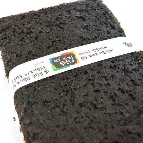 장흥무산김 재래돌김 50매 x 2개, 1개