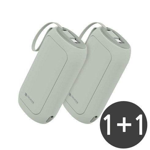 2023년 가성비 최고 충전형손난로 - 슈틸루스터 손난로 보조배터리 5000mAh ST-PW100, 올리브 + 올리브