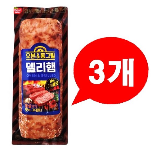 훈제햄 - 동원 그릴리 델리햄, 300g, 3개