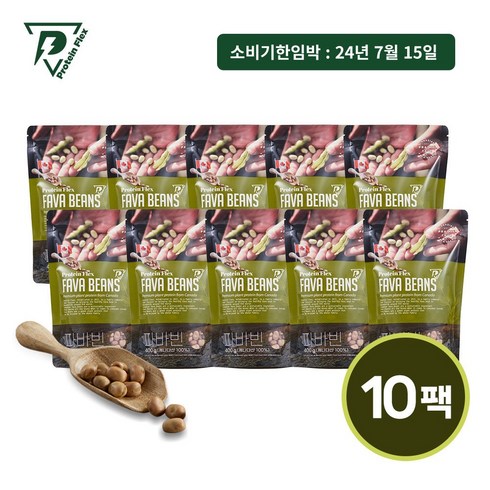 프로틴플렉스 캐나다 파바빈 단백질 원물, 400g, 10개