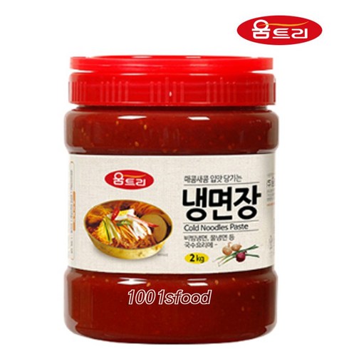 움트리 냉면장, 2kg, 1개