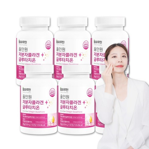 [3차완판특가] 생기충전 올인원 이너뷰티 6중 고함량 글루타치온 저분자 콜라겐 엘라스틴 히알루론산 비타민C 밀크세라마이드, 60정, 6개