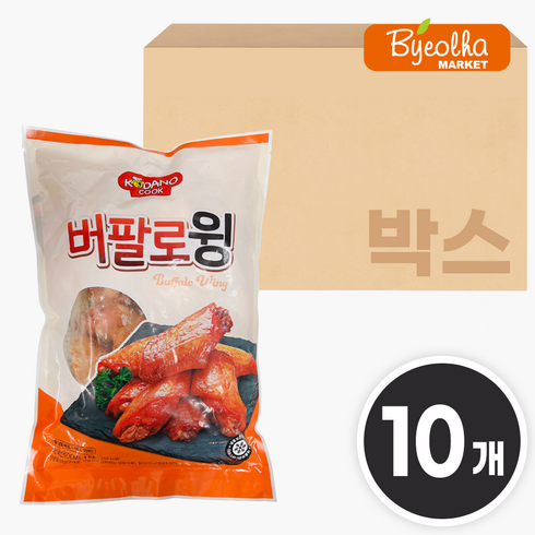코다노 버팔로윙 - 코다노 버팔로윙 1kg 냉동치킨 대용량 업소용 치킨가라아게 치킨너겟 윙봉 순살치킨, 10개