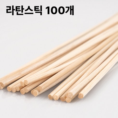 디퓨저 라탄 우드 스틱 100개입, 3x300