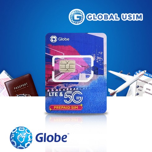 필리핀유심 - 필리핀유심 글로브(Globe) 7일 10GB