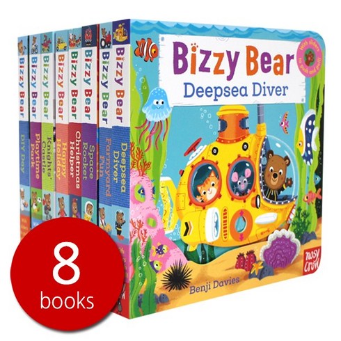 비지베어 - (북메카 영어원서) Bizzy Bear Steady Seller 8 Books Set 2(QR음원 포함) 비지베어 리딩음원 조작보드북, Nosy Crow