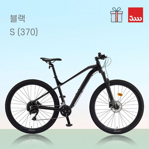 산악바이크 - (바이크7) 2024 삼천리 아팔란치아 M55 27.5인치 - 비포장도로 산악용 스포츠 라이딩 18단 MTB 블랙 브론즈 100% 완조립 가벼운 알루미늄 산악 자전거, 블랙 - S (370)