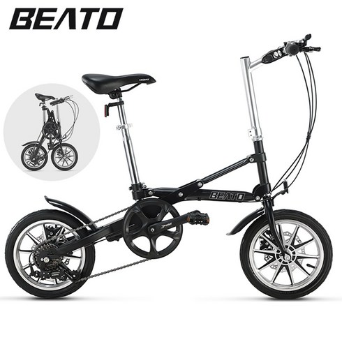 비아토 퀵폴딩 접이식자전거 미니벨로 여성 출퇴근 클래식 자전거 미니 경량 접이식미니벨로, 1.블랙7단