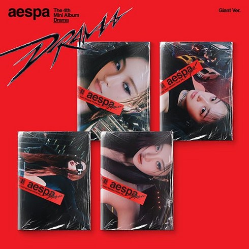 에스파 (aespa) - 미니4집 Drama Giant Ver., 카리나