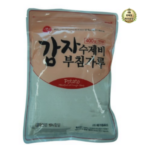 부침가루 수제비 - 해가원 감자 수제비 부침가루, 400g, 1개