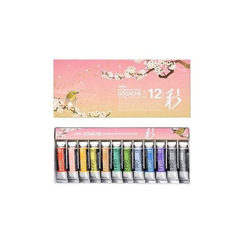 홀베인 그림 재료 불투명 수채화 물감 거쉬 채 12색 세트 봄 G75115ml5호