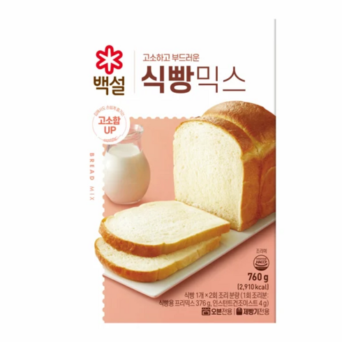 식빵재료 - 백설 식빵믹스 760g x 4개