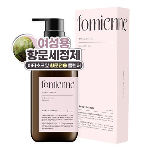 포미엔느 아너스 클렌저 포 우먼 항문청결제, 1개, 150ml