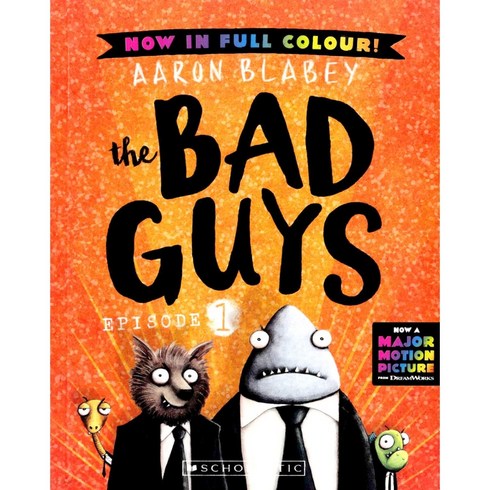 배드가이즈원서 - The Bad Guys 2: Mission Unpluckable (Color Edition), Scholastic