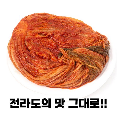 전라도묵은지 - 1년숙성 깊은 맛 프리미엄 전라도 묵은지 백화점 납품용 국산 100%, 5kg, 1개