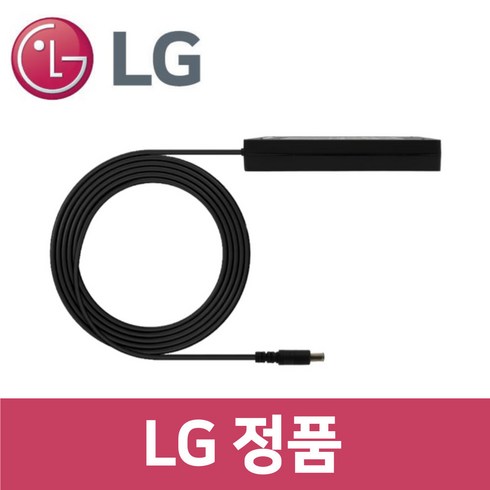 LG 정품 28MQ780.BKR 모니터 어댑터 mo68604