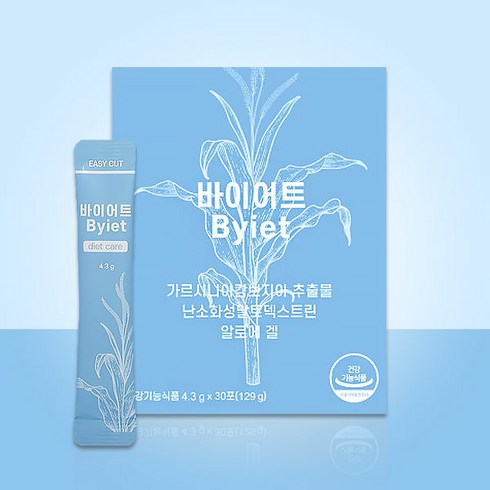 바이어트 다이어트 보조제 가르시니아750mg, 4.3g, 1개