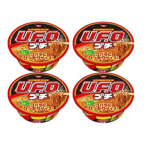 일본 닛신 UFO 야끼소바 컵라면 128g 4개