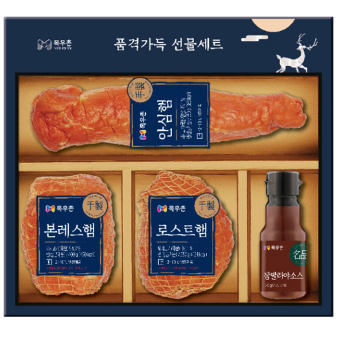 수제햄 - 목우촌 마음담은 수제햄 추석선물세트(쇼핑백포함), 목우촌 마음담은 수제햄 선물세트 (쇼핑백포함), 1개