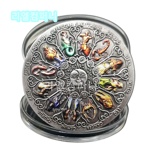 아주가 TOP01