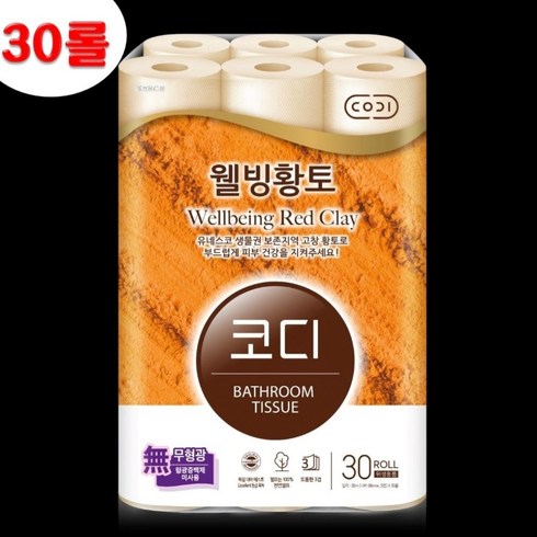 코디 웰빙황토 30M X 30롤, 1개, 30개입