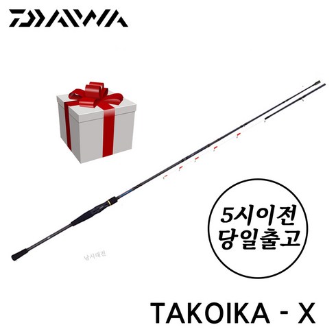 2023년 가성비 최고 다이와 타코이카 리그 - [5시이전 당일출고] 다이와 타코이카 X 갑오징어 쭈꾸미 낚시대 한국다이와정공, 175MH
