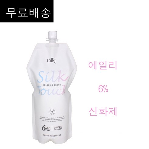 화인화장품 내츄럴9 옥시던트 6% 1000ml, 1개