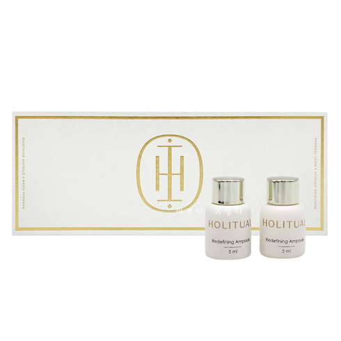 홀리추얼 리디파이닝 앰플 4주 프로그램 [5ml x 20개], 1개, 5g