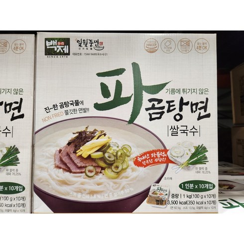 백제 일월풍면 파곰탕면 쌀국수 93.5g 코스트코 파곰탕면1kg(100g X 10개입), 1kg, 1개