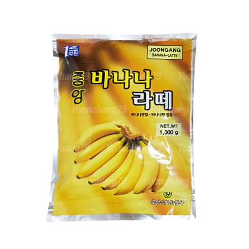 바나나분말 - 중앙 바나나라떼 900g X 3개 자판기믹스 분말, 1개입