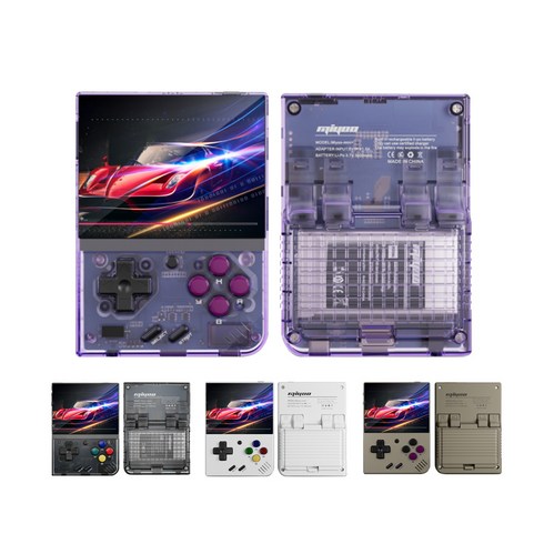 최신형 Miyoo mini plus 레트로 PS1 휴대용 게임기 3000mAh 리튬배터리 3.5inch 스크린 미유 미니 플러스 게임기, 화이트, 본체