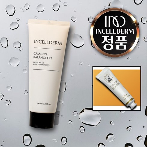 에스티로더갈색병 TOP01