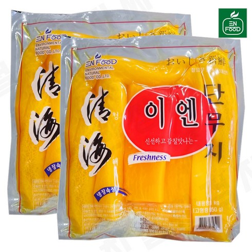 이엔 압축 일식 통단무지, 1kg, 2개