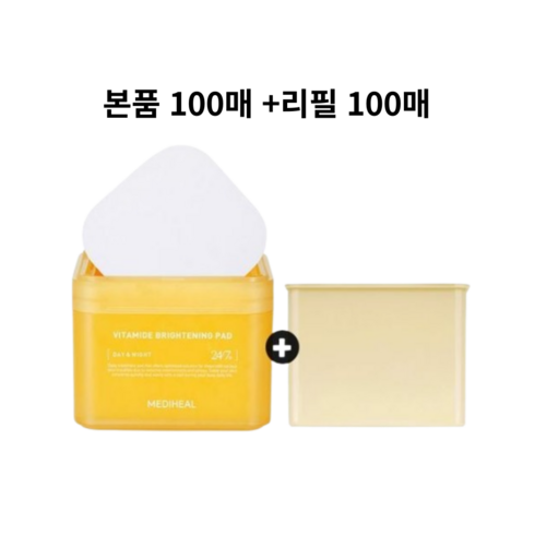 메디힐 비타마이드 잡티 패드 100매+리필 100매, 1세트