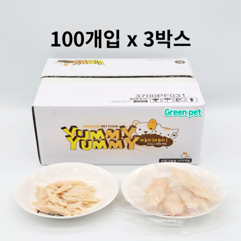 야미야미닭가슴살 - 야미야미 닭가슴살 22g 100개입 x 3박스, 2.2kg, 3개