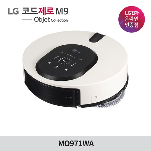 2023년 가성비 최고 물걸레로봇청소기 - LG 코드제로 오브제컬렉션 M9 로봇청소기물걸레전용 카밍 베이지 MO971WA, 카밍베이지