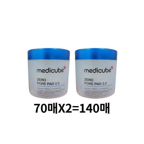 메디큐브 제로 모공 패드 2.0, 140매, 4개