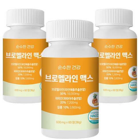 순수한건강 브로멜라인 맥스 파파인 구연산 칼륨 고함량 1통기준 18 000mg, 60정, 3개