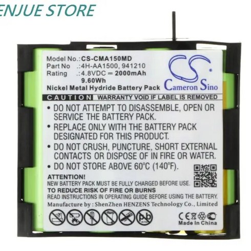 Compex Mi-Ready Runner SP 4.8 SP 2000 Sport Elite Vitality Voor Fit 2.0 용 배터리 4.0 V/1.0 mAh, 01 2000mAh Battery