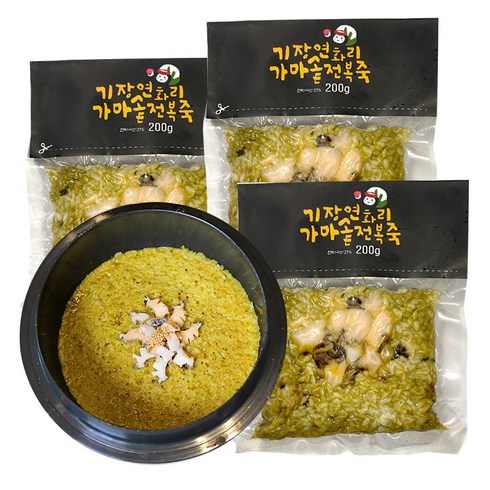 수제로 만든 기장 가마솥 전복죽 전복내장죽 전복밥 5팩, 200g