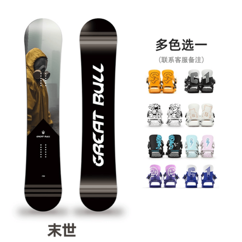 2023년 가성비 최고 스노우보드해머세트 - 스노우보드 스노우보드데크 세트 햄머 헤머 해머 장비 스노보드 경량 겨울, 말세 단판+홀더, 153cm