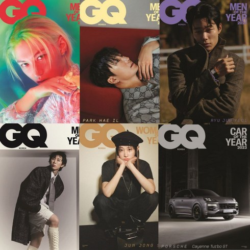 [책서가] 지큐 코리아(GQ KOREA) (2023년 12월호) 표지 : 6종 중 랜덤발송 / 부록없음