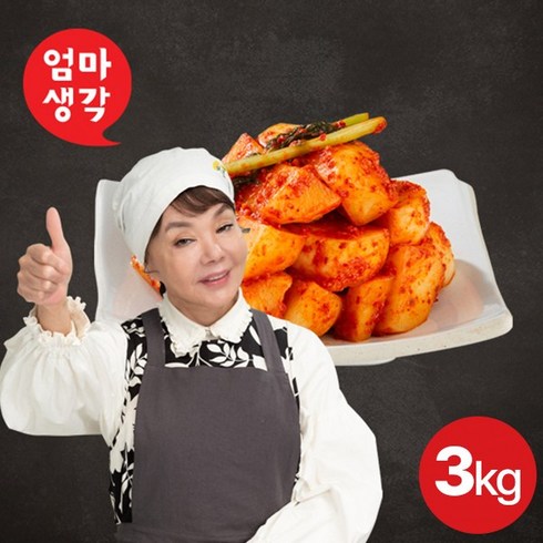 김수미총각김치 - [KT알파쇼핑]김수미 엄마생각 총각김치 3kg, 1개